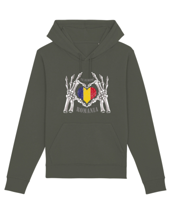 Te Iubesc Romania Khaki