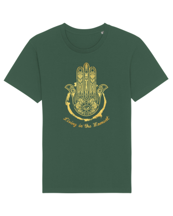 Living in the moment Bottle Green