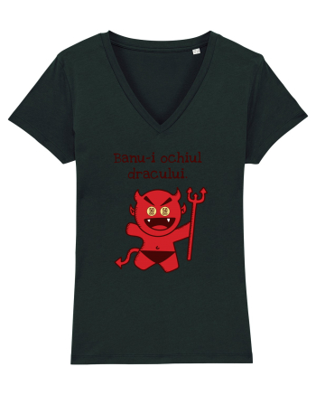 Banu-i ochiul dracului. Black