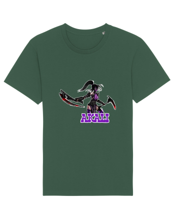 Akali Bottle Green