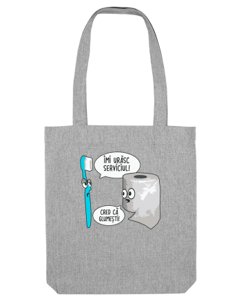 Imi urasc serviciul Heather Grey