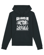 Asa arata un actor adevarat Hanorac Unisex Drummer
