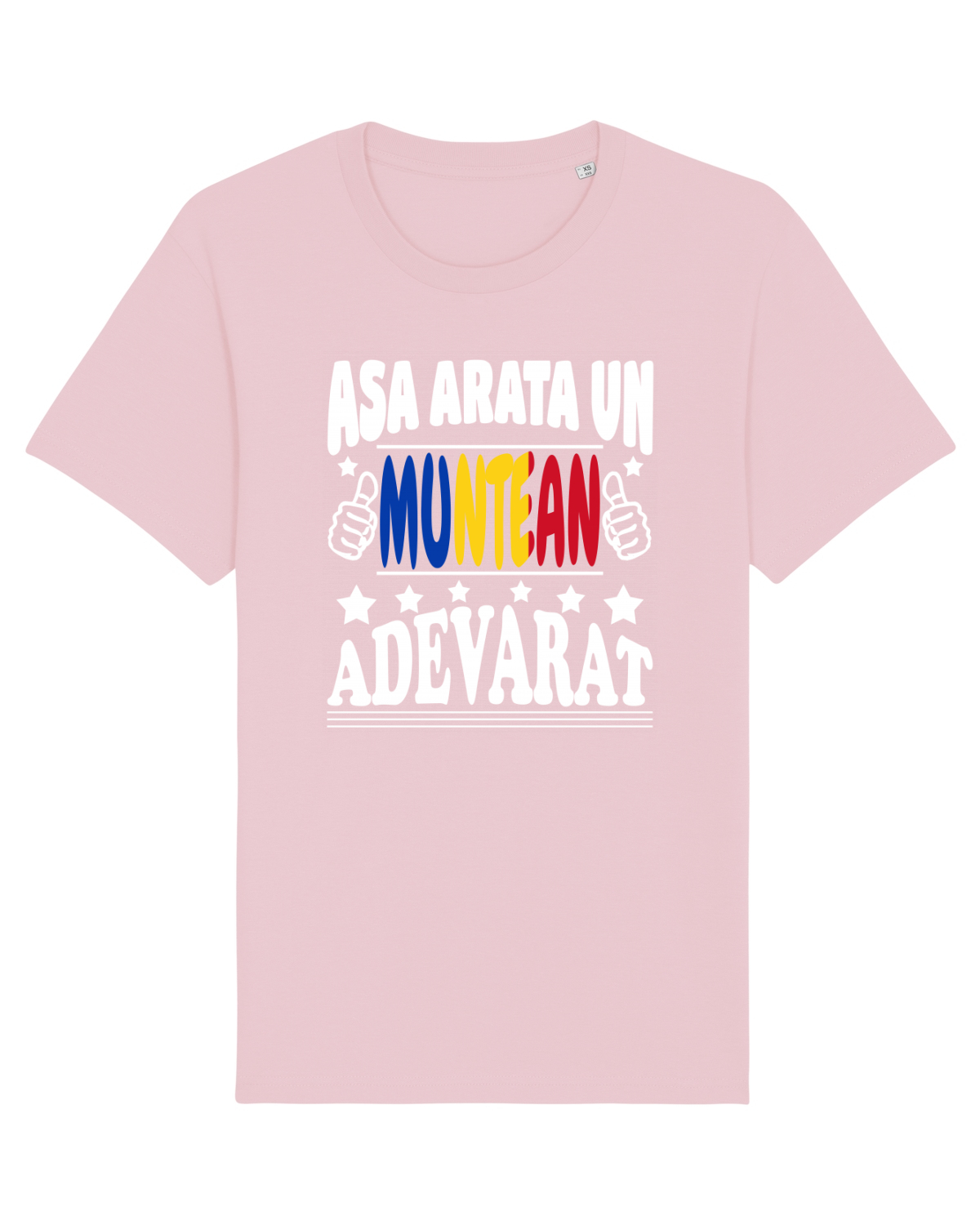 Tricou mânecă scurtă Unisex Rocker Cotton Pink
