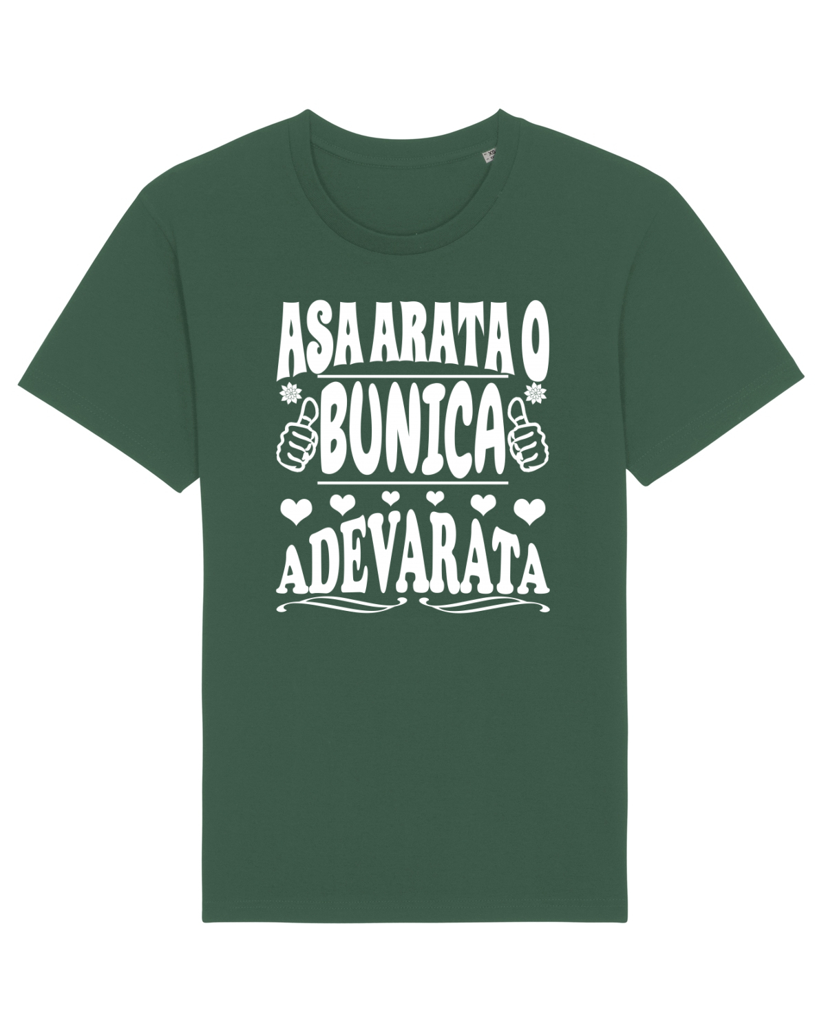 Tricou mânecă scurtă Unisex Rocker Bottle Green