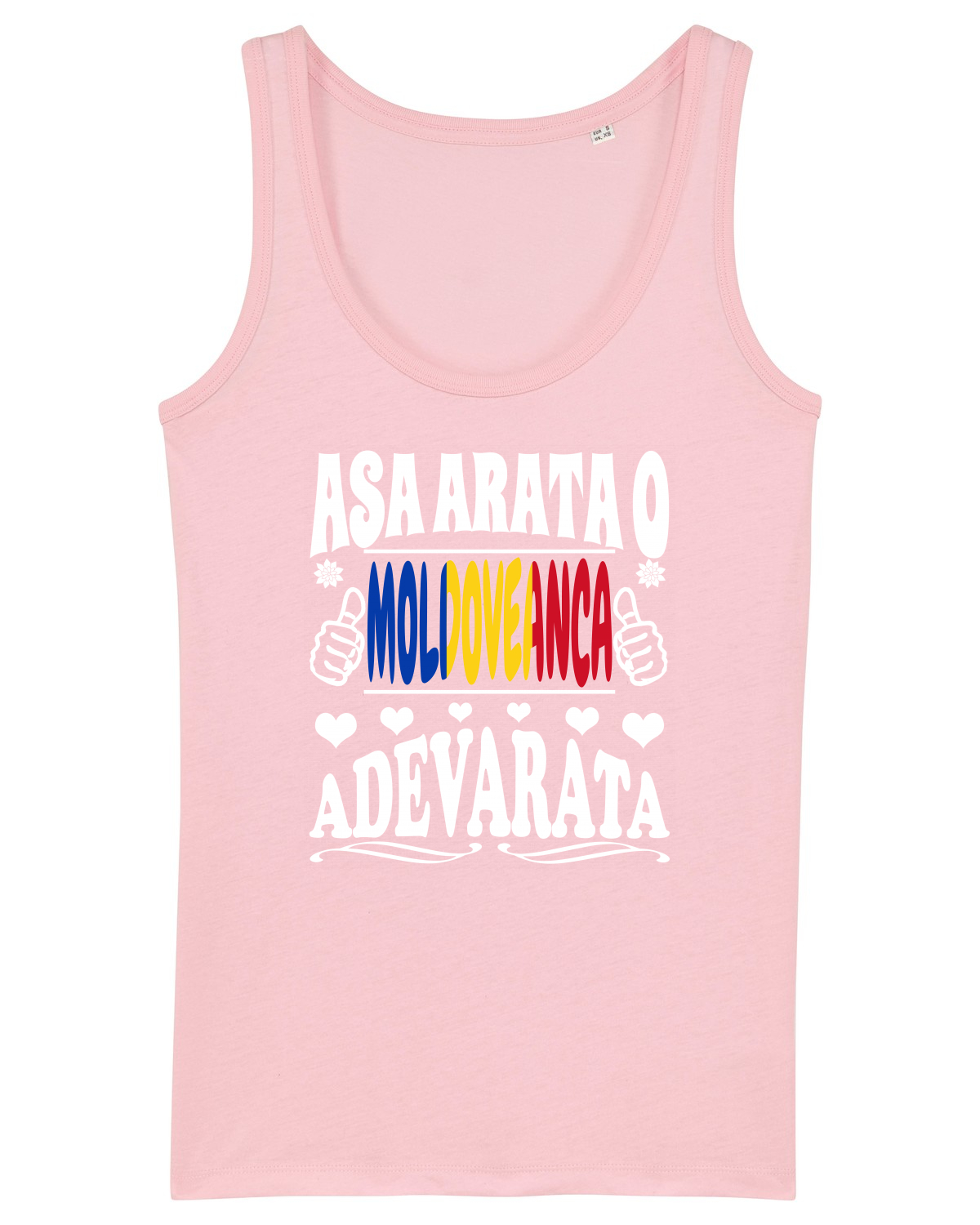 Maiou Damă Dreamer Cotton Pink