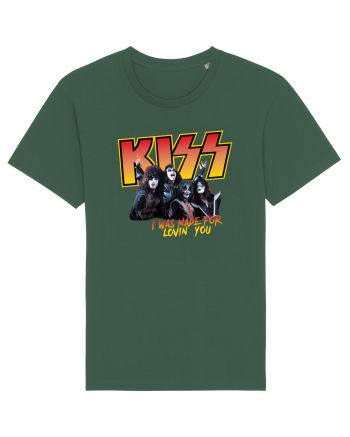 KISS Bottle Green