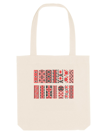 Romania Motiv National Traditional Natural