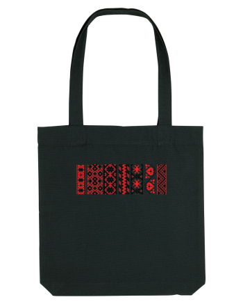 Romania Motiv National Traditional Black