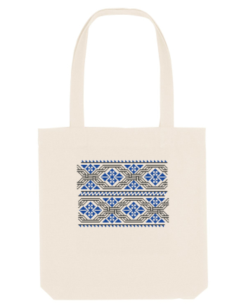 Romania Motiv National Traditional Natural