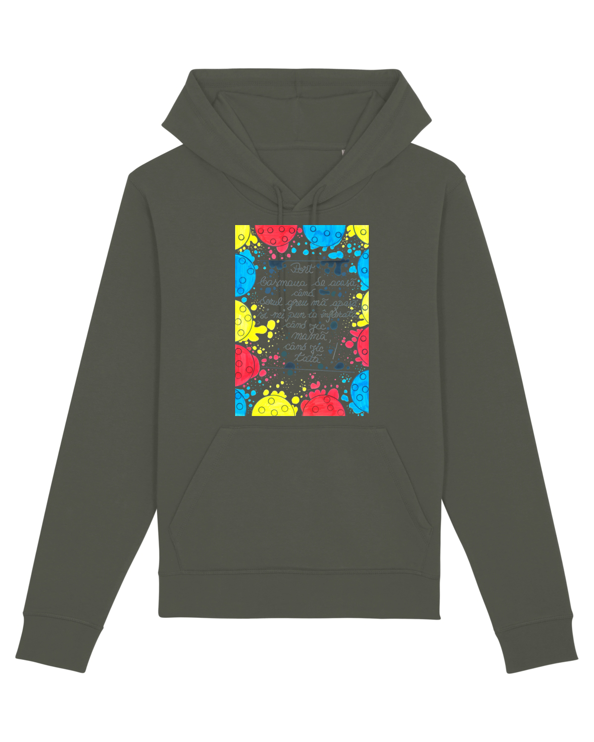 Hanorac Unisex Drummer Khaki