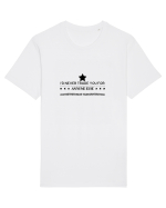 Inspiro #11 Tricou mânecă scurtă Unisex Rocker