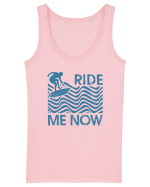 Ride me now Maiou Damă Dreamer