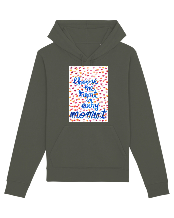 The heart Khaki