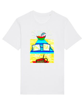 Gand de mare White