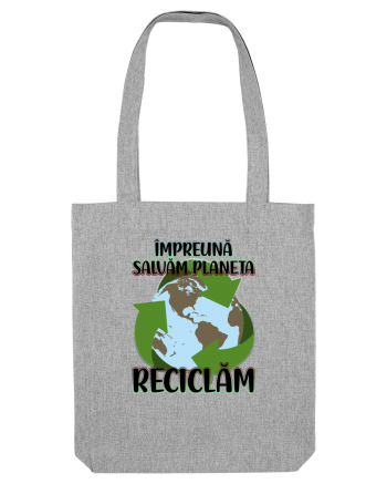 Reciclăm Heather Grey