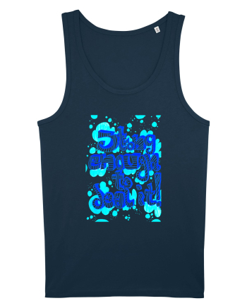 Strong enough Navy