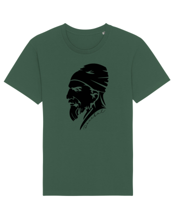 Decebal Bottle Green