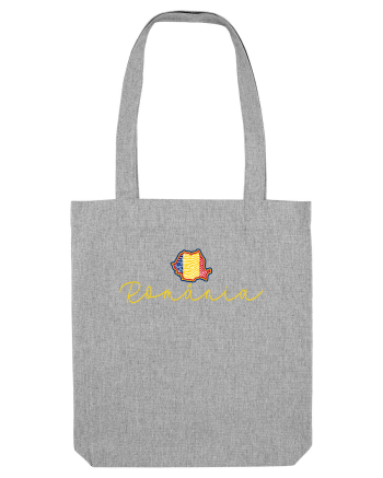 Romania Harta Tricolora Heather Grey