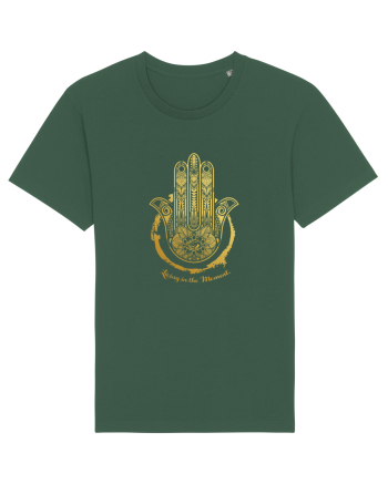 Hamsa   Bottle Green