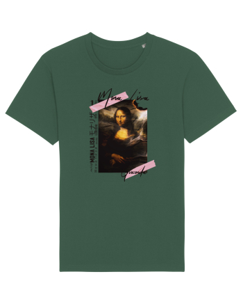 Mona Lisa (Gioconda) Bottle Green