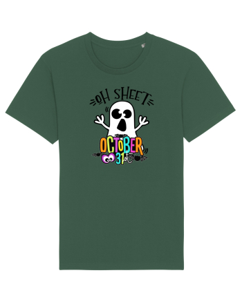 sheet Bottle Green