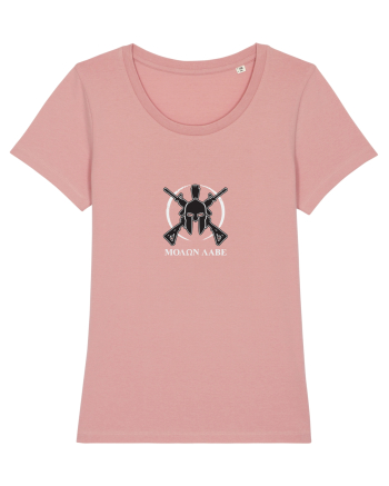 Molon Labe Canyon Pink