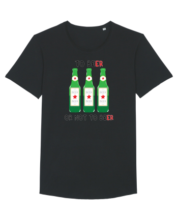TO BEer OR NOT TO BEer Black