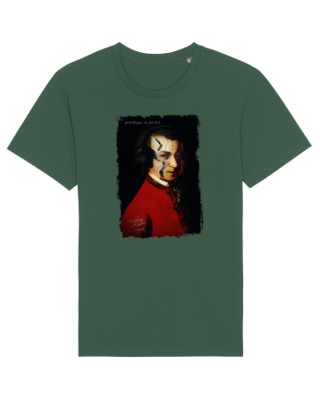 Wolfgang Amadeus Mozart Bottle Green