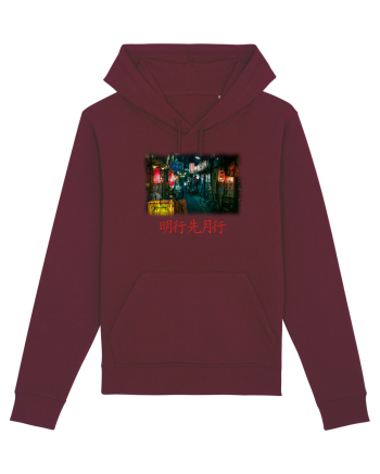 Tokyo Vibes Burgundy