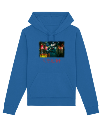 Tokyo Vibes Royal Blue