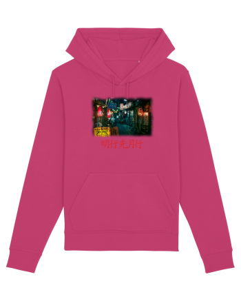 Tokyo Vibes Raspberry