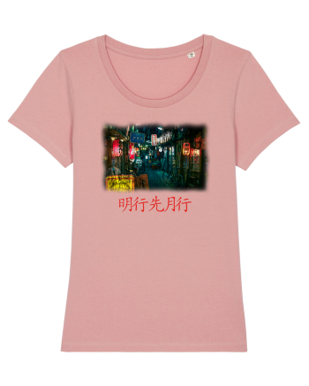 Tokyo Vibes Canyon Pink