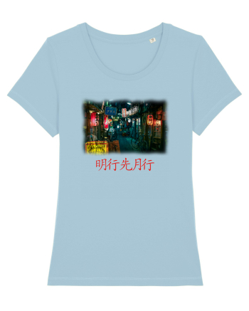 Tokyo Vibes Sky Blue