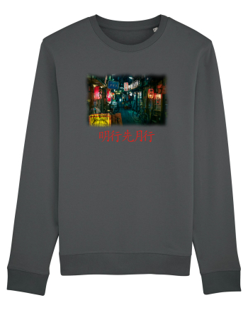 Tokyo Vibes Anthracite