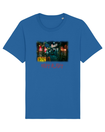 Tokyo Vibes Royal Blue
