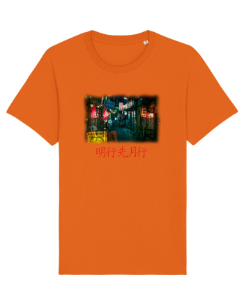 Tokyo Vibes Bright Orange
