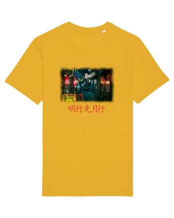 Tokyo Vibes Spectra Yellow