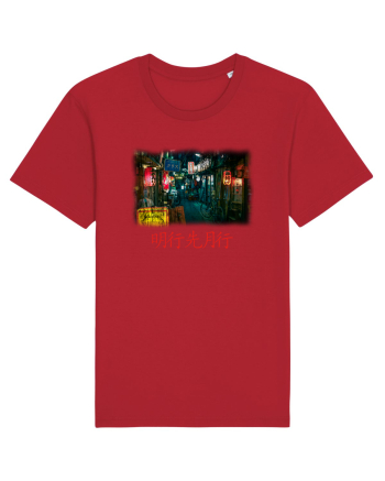 Tokyo Vibes Red
