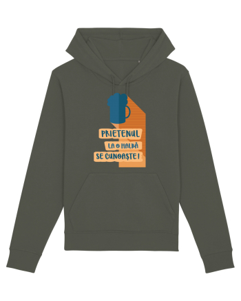 La o Halbă ! Khaki