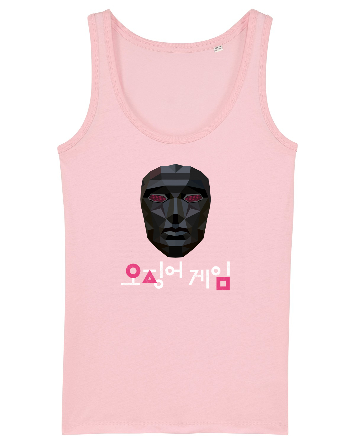 Maiou Damă Dreamer Cotton Pink