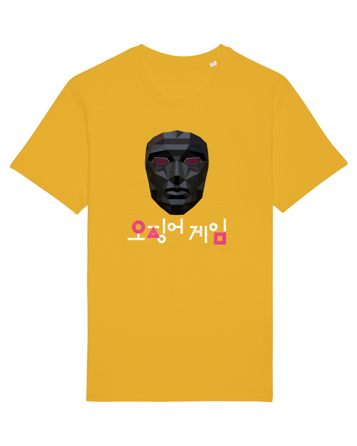 Tricou mânecă scurtă Unisex Rocker Spectra Yellow
