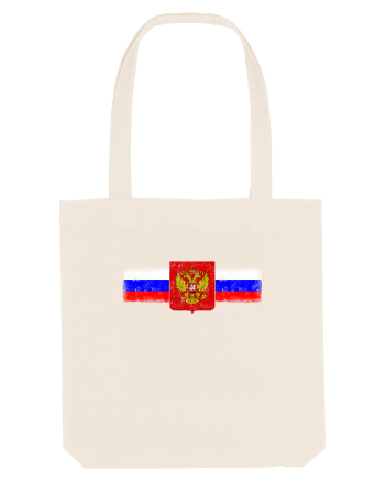 Russia Natural