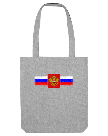 Russia Heather Grey