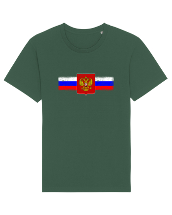 Russia Bottle Green