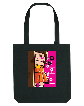 The Doll Squid Game Black