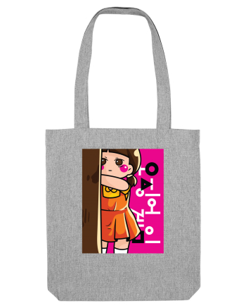 The Doll Squid Game Heather Grey