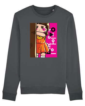 The Doll Squid Game Anthracite