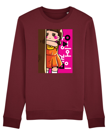 The Doll Squid Game Burgundy