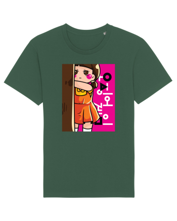 The Doll Squid Game Bottle Green