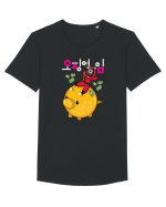 Money Pig Squid Game Tricou mânecă scurtă guler larg Bărbat Skater
